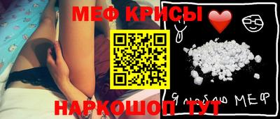 альфа пвп VHQ Будённовск