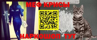 кокаин премиум Бугуруслан