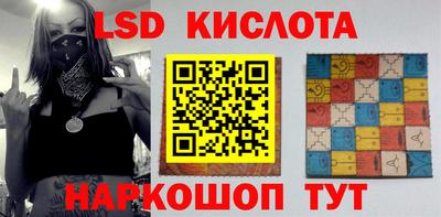 марки nbome Бузулук