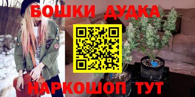 кокаин премиум Бугуруслан