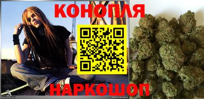 кокаин премиум Бугуруслан