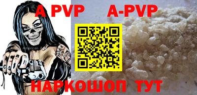 марки nbome Бузулук