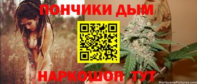 альфа пвп VHQ Будённовск