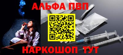 марки nbome Бузулук