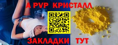 марки nbome Бузулук