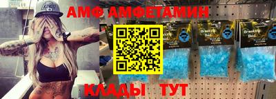 марки nbome Бузулук