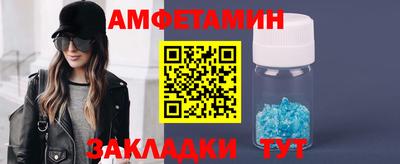 кокаин премиум Бугуруслан