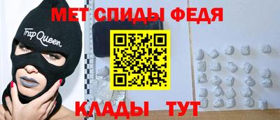 мдпв Ефремов
