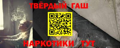 кокаин премиум Бугуруслан