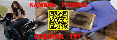 кокаин премиум Бугуруслан