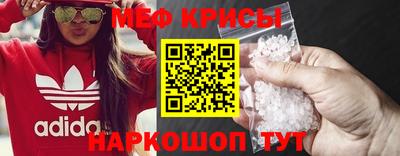 марки nbome Бузулук