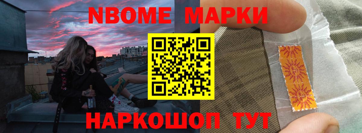 LSD-25 экстази ecstasy  LSD-25 экстази  ЛСД экстази ecstasy  Малгобек  Вход с VPN 